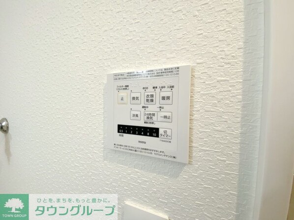 Comfyの物件内観写真